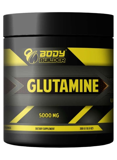 Buy Glutamine with Blue Raspberry Flavor 300g in UAE