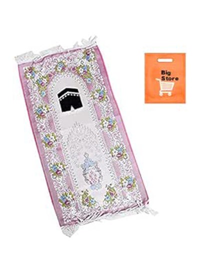 اشتري Kids Prayer Rug - Multi Color+ Medium Big Store Bag Gift Free في مصر