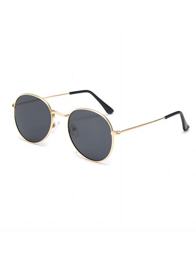 Buy Minimal Oval Sunglasses in UAE