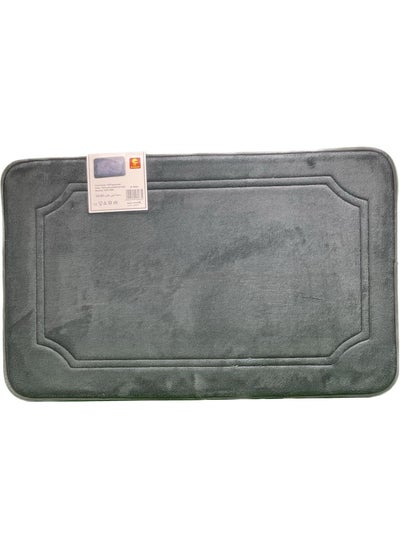 Buy Interlon high-quality, non-slip and highly absorbent memory foam bath mat in Saudi Arabia