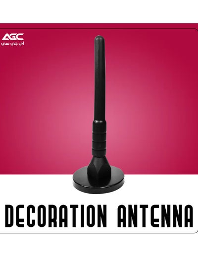 Buy Universal Black Adjustable 20cm Car Decoration Antenna AG544 in Saudi Arabia