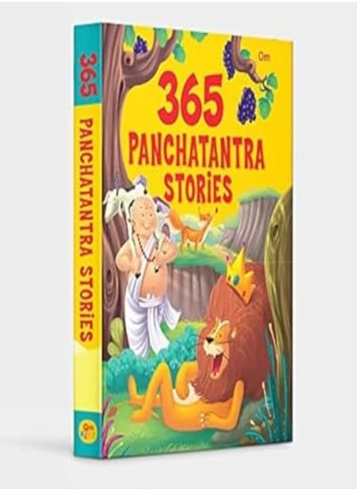 اشتري 365 Panchatantra Stories في الامارات