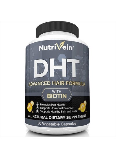اشتري DHT Blocker with Biotin - Boosts Hair Growth & New Follicle Growth for Men and Women - 30 Day Supply (60 Capsules, Two Daily) في الامارات