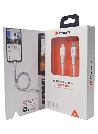 Buy PowerN Cable - 27W Type C to Lightning, 1.2 meters long in Saudi Arabia