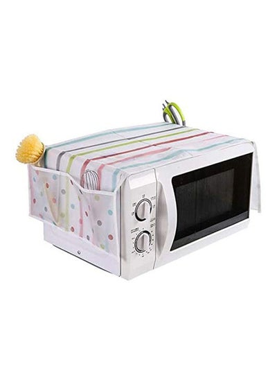 Buy Microwave Oven Cover Dustproof in Egypt