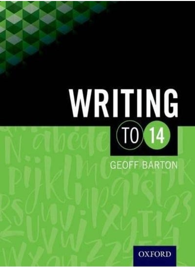 اشتري Writing to 14 في الامارات