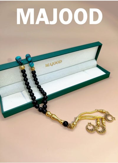 Buy Original Design/33 Turquoise And black Agate Prayer Beads /Tasbih/8mm in Saudi Arabia