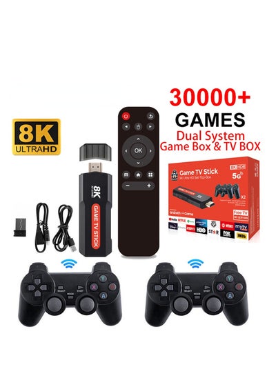 Buy 10000Games Installed 8K 4K Video Quad-core Wireless Controller Android TV Box Game Console Retro Game Stick Dual System Black in UAE