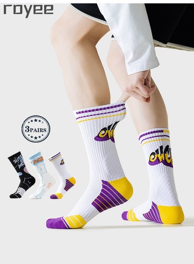 Buy 3 Pairs of Men's Basketball Cotton Socks, Dport Thickened Long Tube Socks, Comfortable and Breathable, Odor Proof, Anti Slip, Antibacterial, and Sweat Absorbing in Saudi Arabia