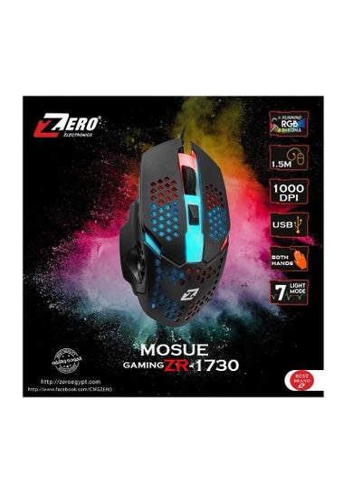 Buy Zero ZR-1730 Wired Gaming Mouse with RGB Lighting Black in Egypt