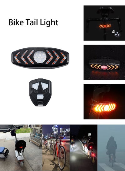 Buy Bicycle tail light with remote control, bicycle light group, USB rechargeable bicycle tail light, turn signal, waterproof 5 modes, night riding warning light, red light, road mountain biking equipment, suitable for riding, 9.75*3.4cm in Saudi Arabia