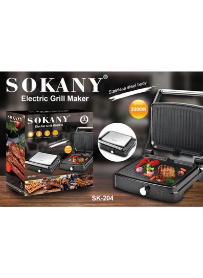 Buy Sokany 2000W Grill for health conscious users. Cooks with minimal oil, and its grill channels help transfer excess grease and fat to the drip tray attached below. The sandwich grill is made of durable stainless steel with a polished finish that won't corrode or break easily. The non-stick coated plates are large enough to comfortably accommodate four slices. (SK_204 in Egypt