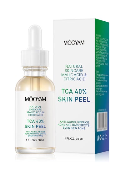 Buy 40% TCA Chemical Peeling Serum for Dark Skin, Dark Spots and Acne Spots - 30 ml/1 fl oz (TCA 40%) in Saudi Arabia