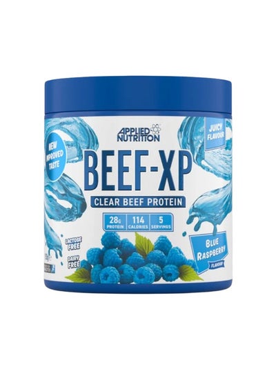 Buy Applied Nutrition Beef XP - Clear Hydrolysed Beef Protein Isolate, Fruit Juice Style, Dairy Free Beef Protein Powder, Lactose Free, Zero Sugar, Low Fat, 150g - 5 Servings (Blue Raspberry) in Saudi Arabia