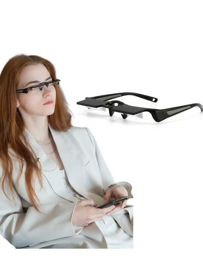 Buy Laying Down Light Prism Glasses 90° Prism Glasses Bed Prism Spectacles Horizontal Mirror Lazy Readers Glasses Neck Relaxer for Lying Down Reading Watching TV Phone Glasses in Saudi Arabia