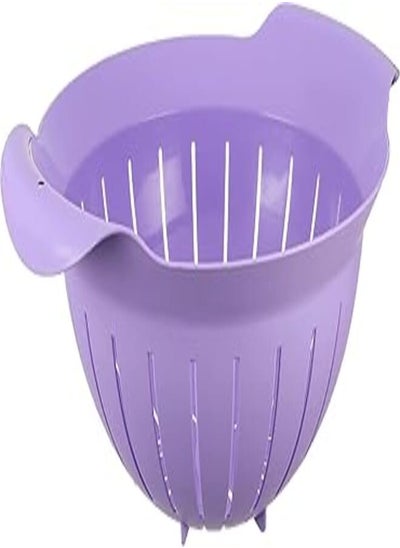 Buy Max blast plastic vegetable strainer - multicolor in Egypt