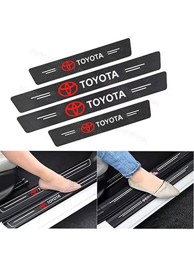 Buy 4 Piece Rubber Hardened Arabic Logo Door Bumper in Egypt