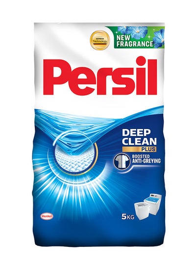 Buy Powder Laundry Detergent 5kg in Saudi Arabia