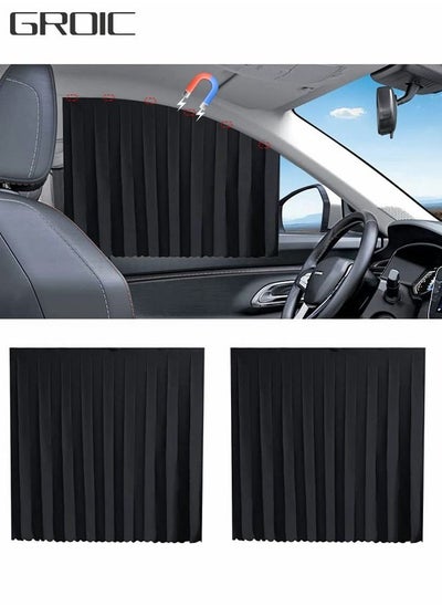 اشتري Car Window Shades,2 Pcs Car Curtains Window Covers Interior Full Priavcy Protection, Car Front Window Sun Shades,Privacy Magnetic Black Covers Car Curtains,Car Interior في السعودية