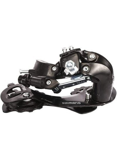 Buy Bicycle Tz Rear Derailleur for all bike in Egypt