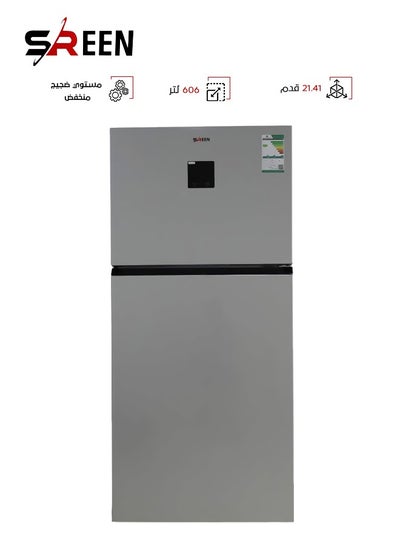 Buy Double Door Refrigerator - 606 Liters - 21.41 Feet - Silver - SRTM-605NF in Saudi Arabia