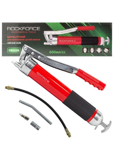 اشتري ROCKFORCE Heavy Duty Lever-Action Manual 600ml Grease Gun, Premium Dual Lip Follower with a Rigid (L-170mm) and Flexible (L-330mm) Tips في الامارات