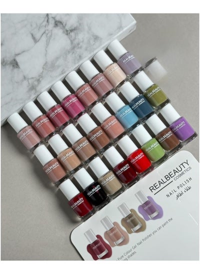 Buy 24-Piece Nail Polish Set Multicolour in Saudi Arabia