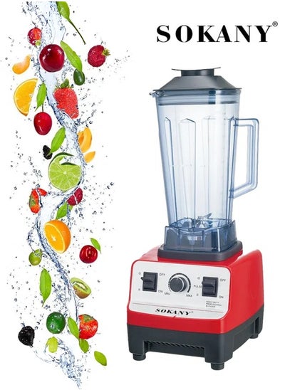 Buy Multifunctional Blender For Household Juicer,Smoothie Milkshake Juicer Ice Crusher Electric Grain Grinder 4500W, 2 Litre,9 Rotating Speeds,Red in Saudi Arabia