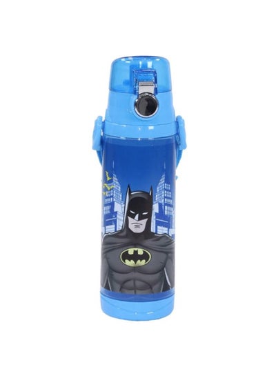 اشتري Stor 600ml Square Water Bottle - Batman في مصر