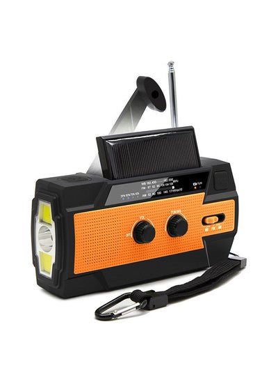 اشتري Portable AM/FM & NOAA Radio Outdoor Solar Emergency Hand Crank Radio Reading Light في الامارات