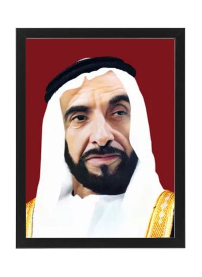 Buy Official Portrait of Sheikh Zayed bin Sultan Al Nahyan Poster with Frame 30x40cm in UAE