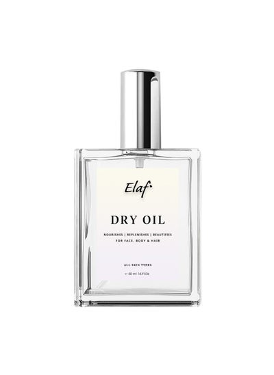 Buy Dry Oil (For Face , Hair and Body) in Egypt