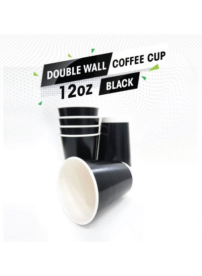Buy Disposable Double Wall Black Coffee Cups 12 Ounce Coffee Cups To Go 50 pack Paper Coffee Cups and Designs, Recyclable, Hot Coffee Cups. in UAE