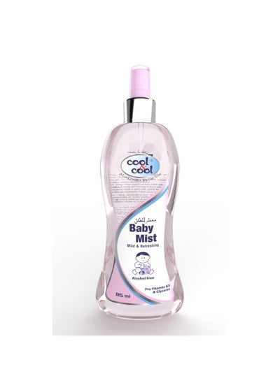 اشتري Cool and Cool Baby Mist 85 ml في الامارات