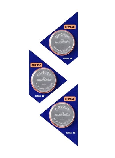 Buy CR2450 Lithium 3V Coin Cell 3 Batteries Made in Japan in Saudi Arabia