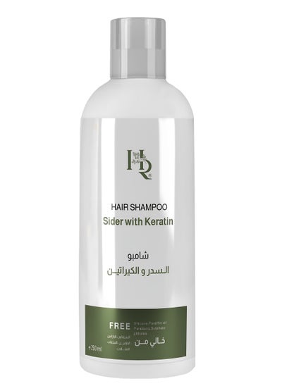 Buy Raghad Shampoo with Sider and Keratin in Saudi Arabia