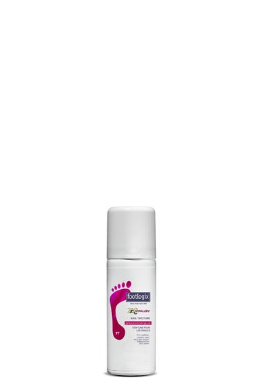 Buy Footlogix Nail Tincture Spray in Saudi Arabia