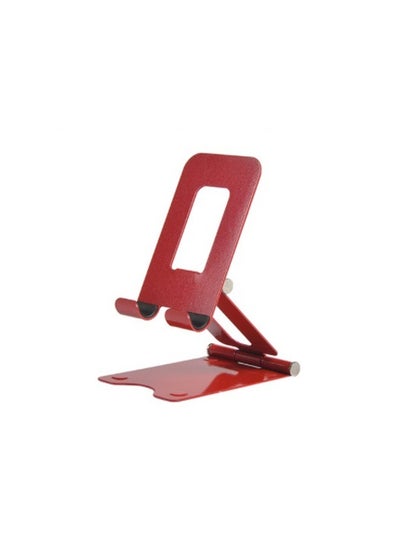 Buy Aluminum Alloy Mobile Phone Holder Desktop Foldable Multi-functional Metal Tablet Support Stand, Red in Saudi Arabia