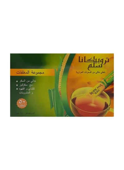 Buy Zero Calorie Sweetener 75 grams in Saudi Arabia