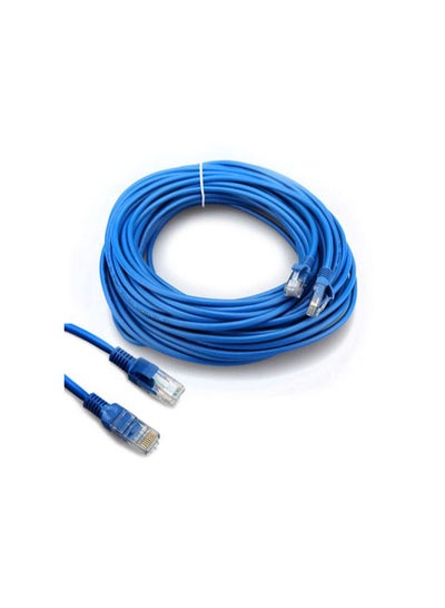 Buy Ethernet Internet LAN CAT5e Network Cable 15m Blue in Egypt