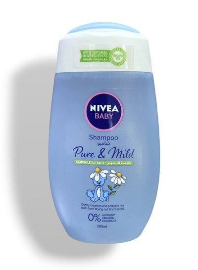 Buy Nivea Baby Shampoo Pure Mild 200ml in Saudi Arabia