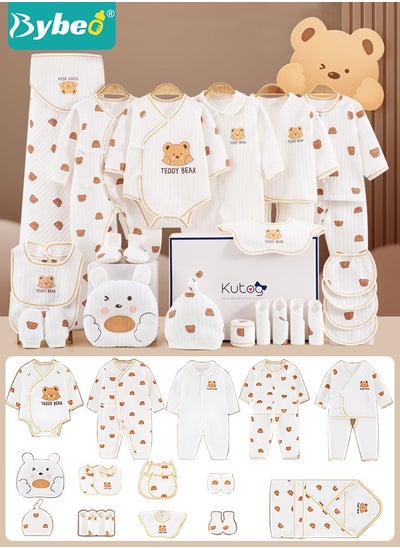 اشتري 26PCS Newborn Baby Gifts Set, Newborn Layette Gift Set, Baby Clothes Accessories Set for Boys and Girls, Premium Cotton, Perfect Gift Box for Spring Summer Autumn Winter Four Seasons في السعودية