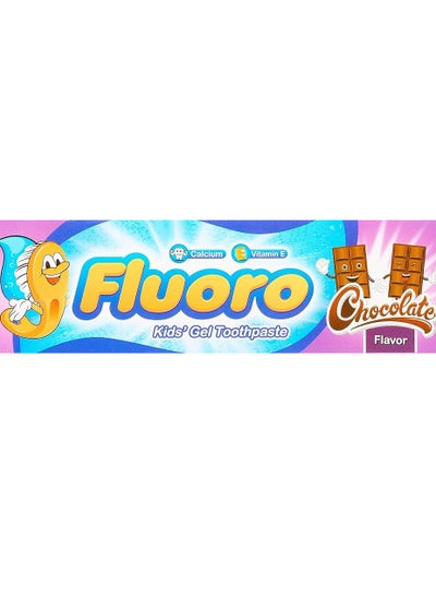 Buy Fluoro Chocolate Flavoured Toothpaste 50G in Egypt