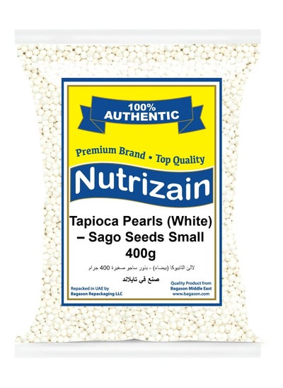 Buy Tapioca Pearl Sago Seed Small 400grams in UAE