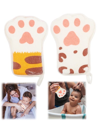 اشتري 2Pcs Paw Bath Cotton Cartoon Towel Sponge Natural for Bathing Shower Mitten Mesh Exfoliating Brush Body Cleaning Scrubber Kid Loofah Child Net في الامارات