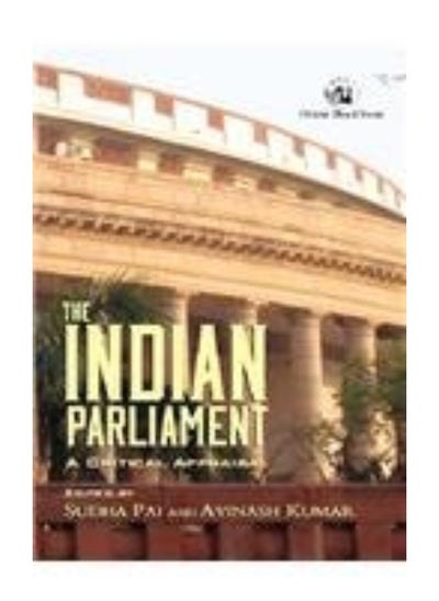 اشتري The Indian Parliament : A Critical Appraisal في الامارات