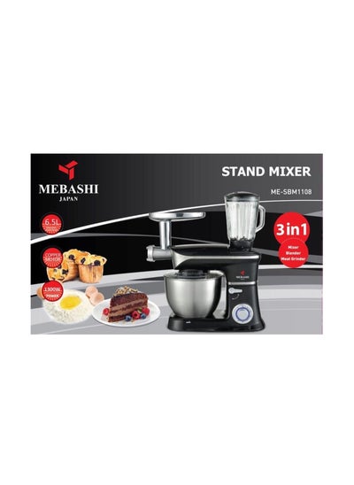 Buy 3 In 1 Stand Bowl Mixer 6.5L in UAE