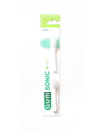 Buy Gum Sonic Soft Brush in UAE