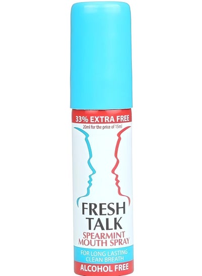 Buy Fresh Breath Mouth Spray with Spearmint - 20 ml in Egypt