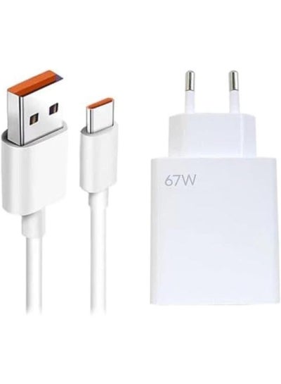 Buy 67W Fast Charger With 1M Type-C Fast Cable, Compatible With Poco Phones, White in Egypt